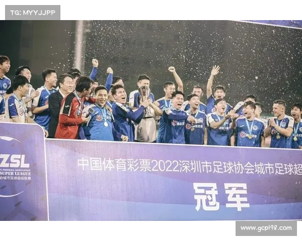 诚挚邀请各有关单位承办二零二五年度大型体育赛事合作函