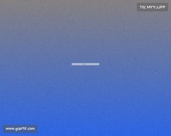 电子竞技大赛传播(电子竞技大赛策划方案)