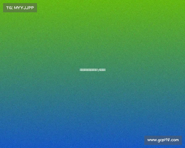 电子竞技选手笑笑—电竞ly笑笑现歌