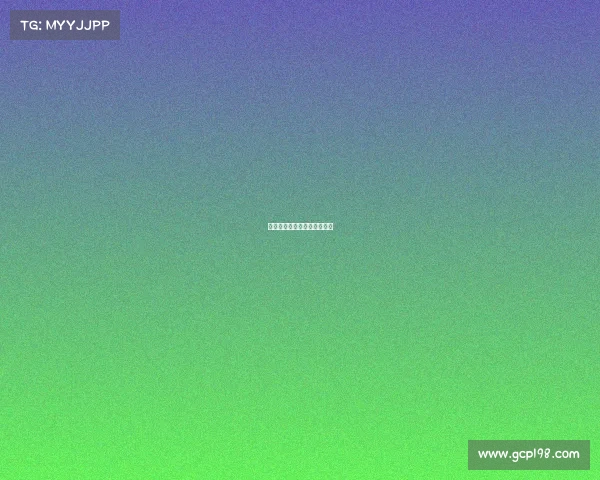 第六届山海杯国际辩论邀请赛